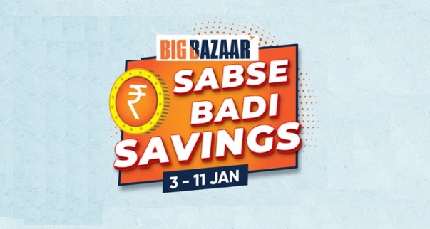 India Desire : Bigbazaar Sabse Badi Savings: Get Rs 200 Cashback On Purchase Of Rs 1500 Or Above [3rd-11th Jan 2022]